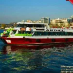 Akdal Davet Teknesi İstanbul Boğazı turu
