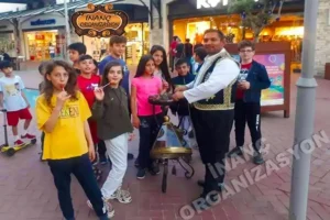 Osmanli Macun Sekeri